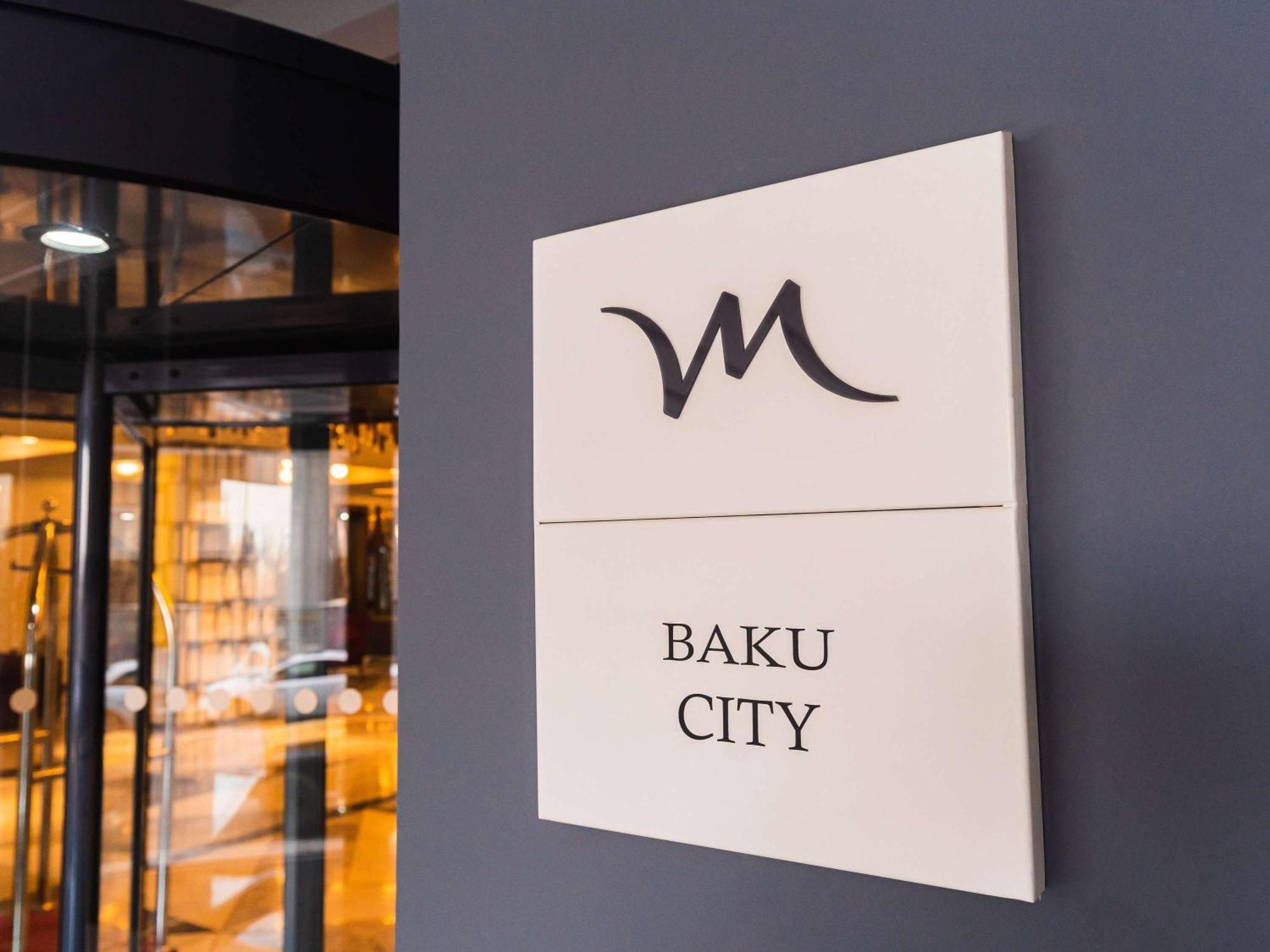 Mercure Baku City Екстериор снимка